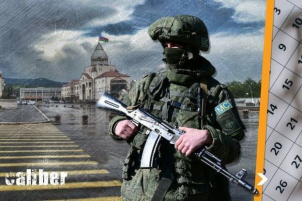 “Caliber”: Rusiyalı sülhməramlıların məsuliyyətsizliyi zonası və ya separatçıların tank manevrləri